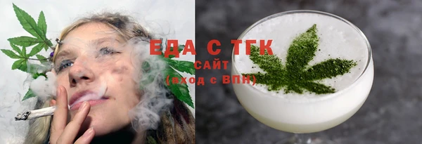 крисы Вяземский