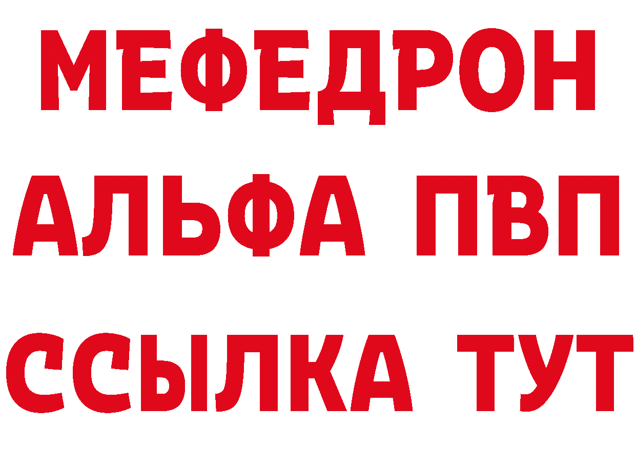 Виды наркоты darknet какой сайт Кропоткин